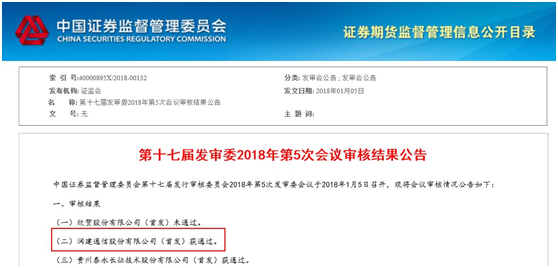 1519283269279706.jpg 1519283267(1)潤.jpg